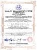 China Cangzhou Mingzhu Plastic Co., Ltd. certificaciones